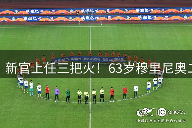新官上任三把火！63岁穆里尼奥二进宫皇马，4新援已落地+2巨星冲刺中，阿森西奥卡马文加领衔清洗，恩德里克恐再外租