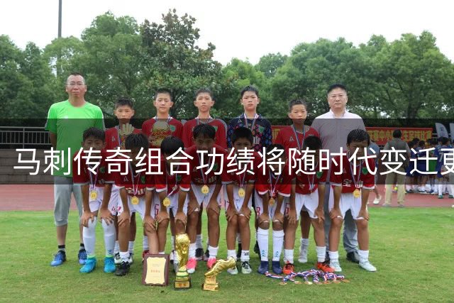 about image